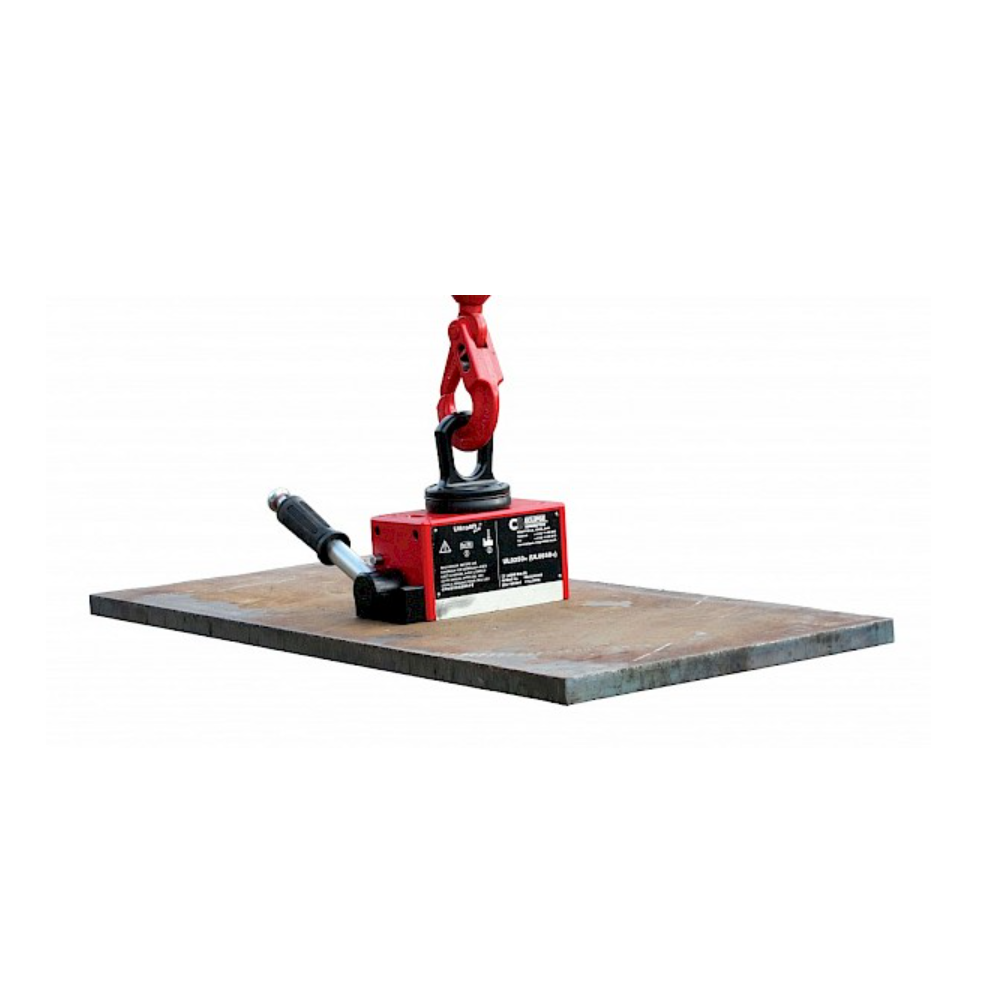 Lifting Magnet Ultralift Plus